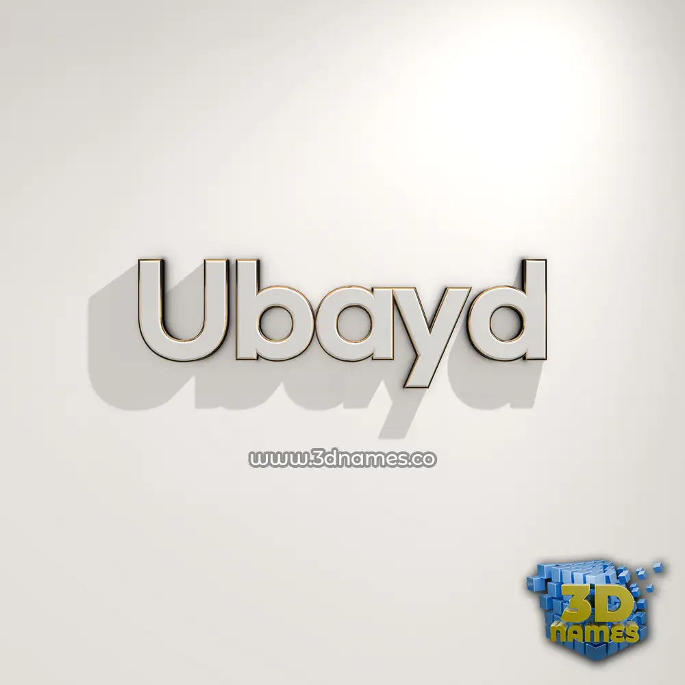ubayd in White Logo Warm style - 3D name wallpaper