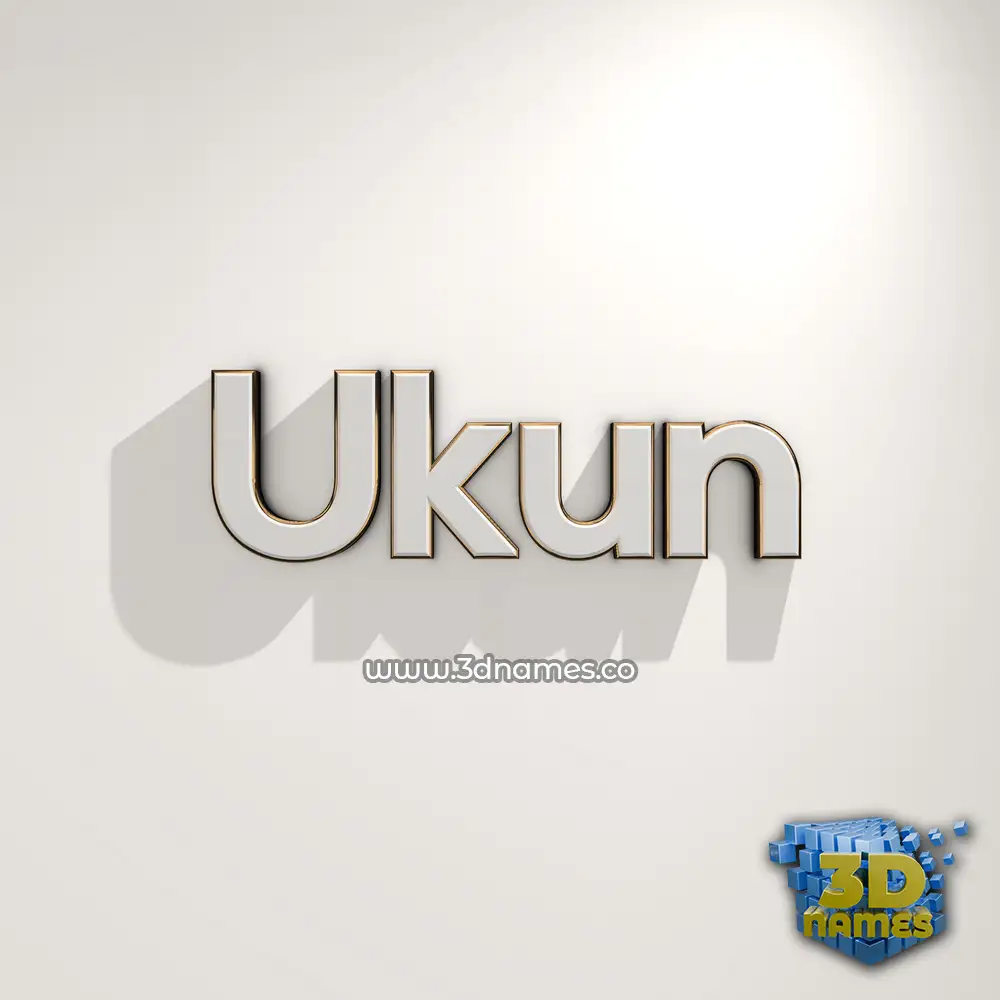 ukun in White Logo Warm style - 3D name wallpaper