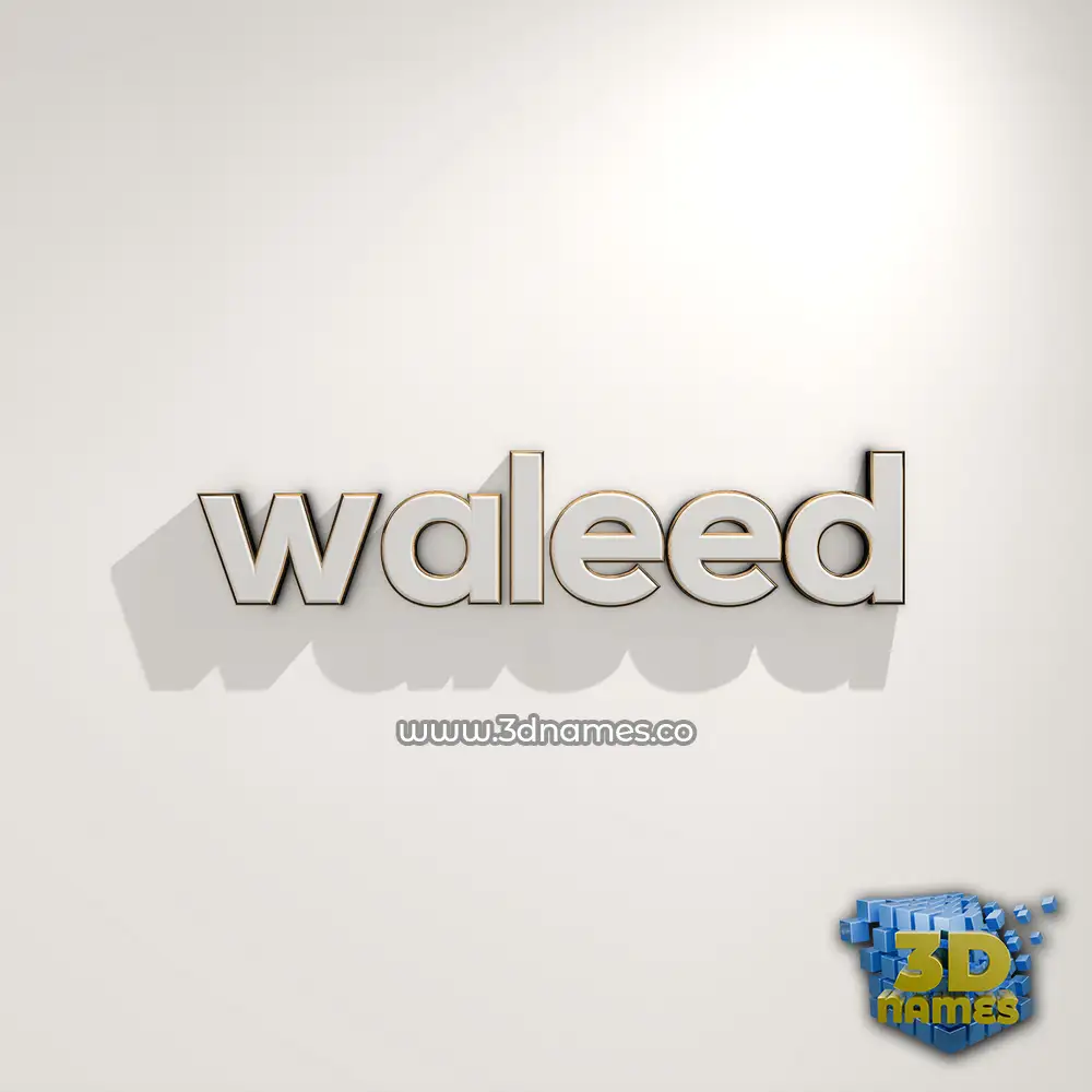 waleed in White Logo Warm style - 3D name wallpaper