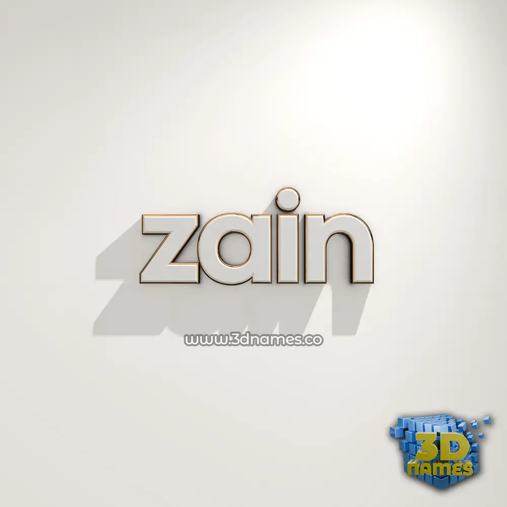 zain in White Logo Warm style - 3D name wallpaper