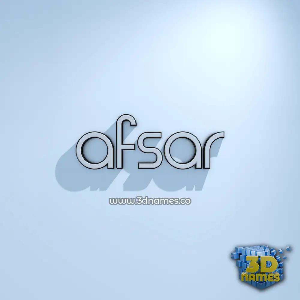 afsar in White Logo Cold style - 3D name wallpaper