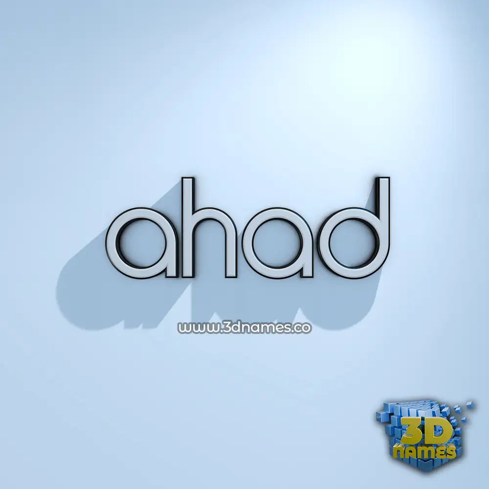 ahad in White Logo Cold style - 3D name wallpaper