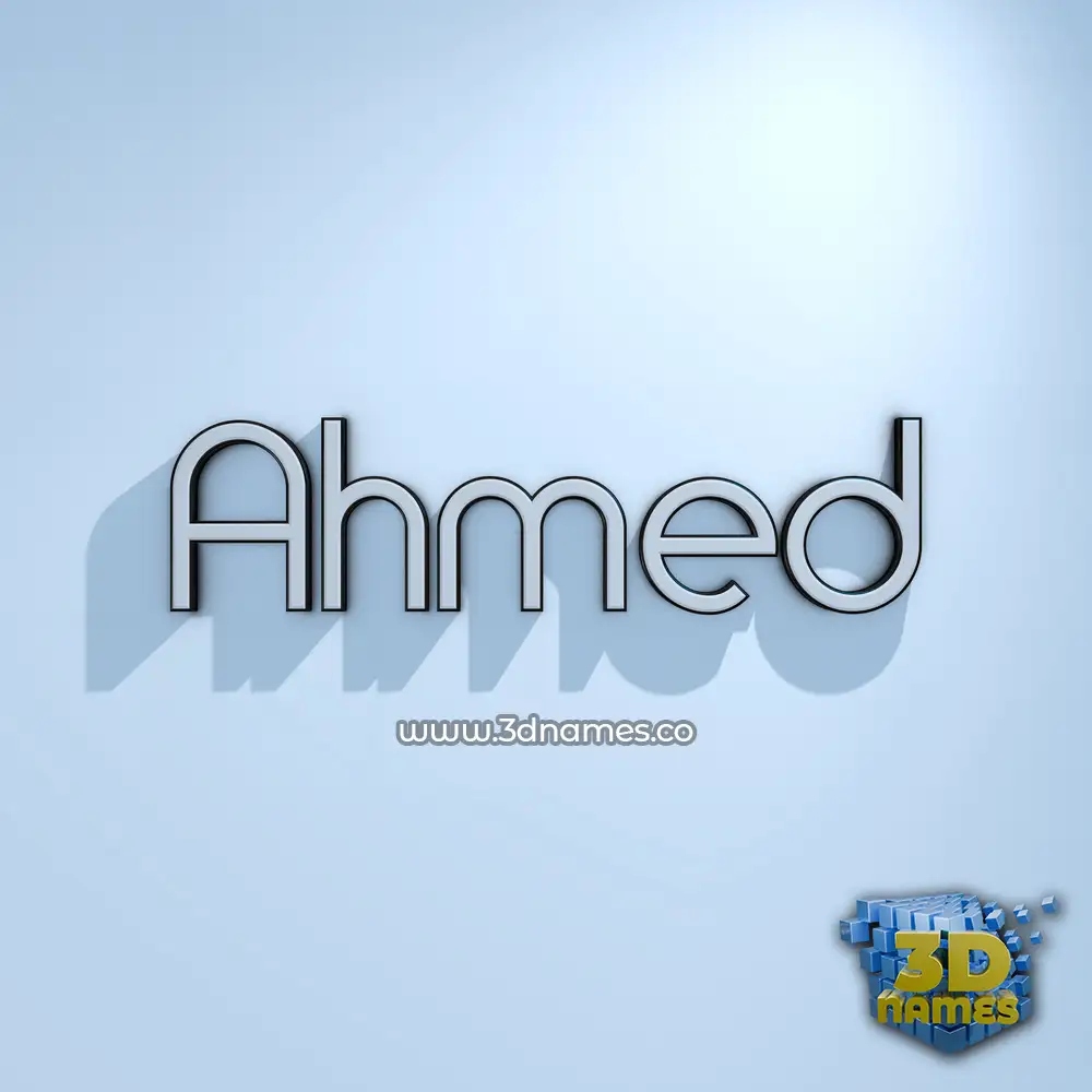 ahmed in White Logo Cold style - 3D name wallpaper