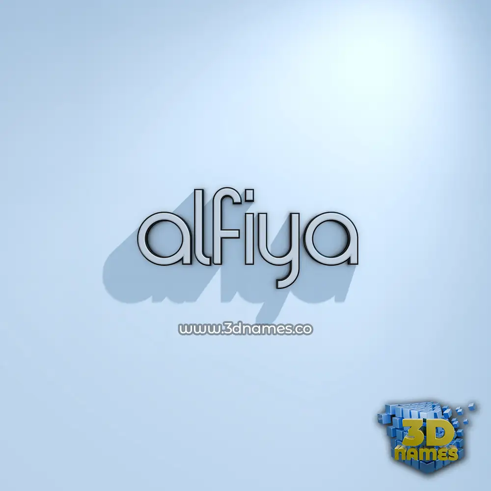 alfiya in White Logo Cold style - 3D name wallpaper