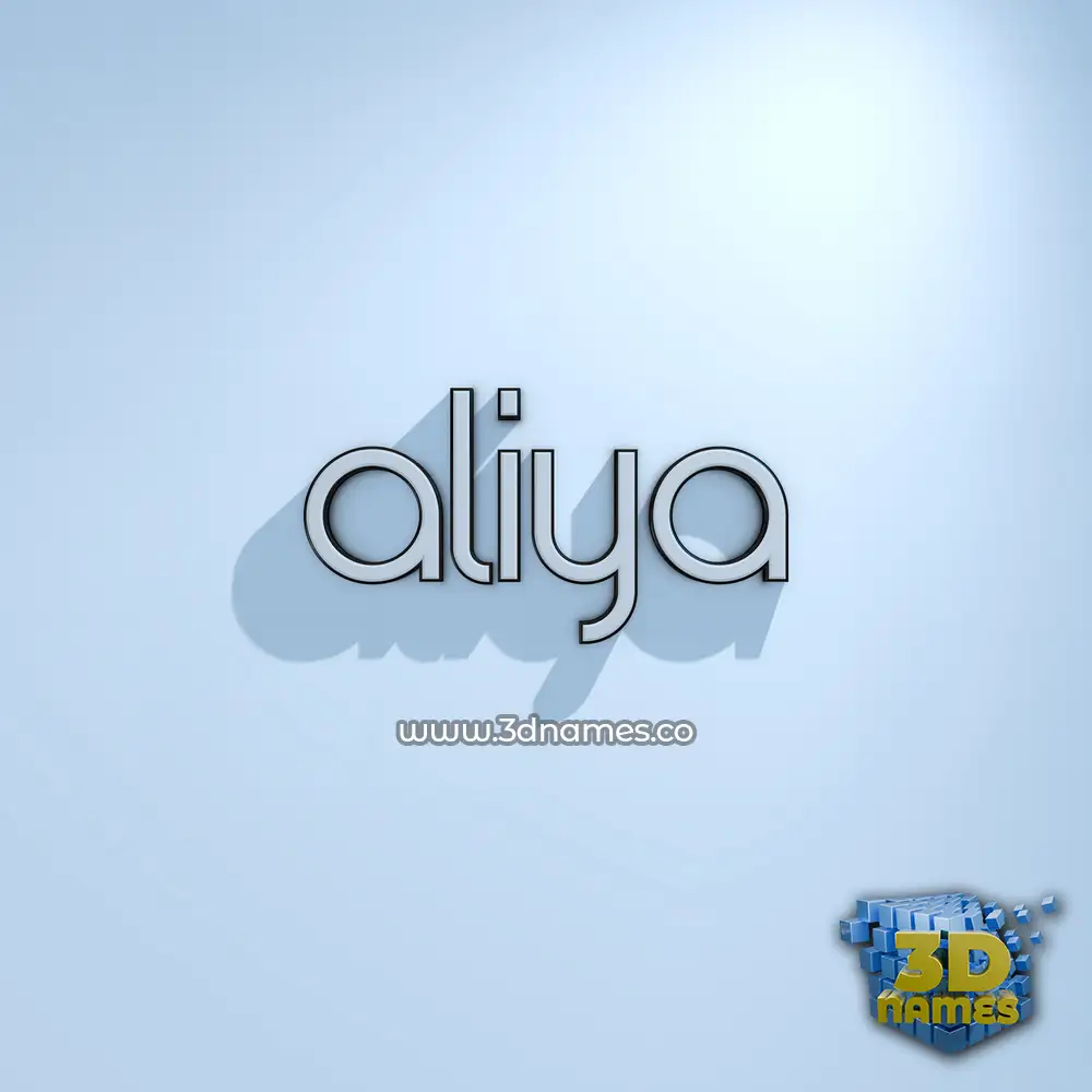 aliya in White Logo Cold style - 3D name wallpaper