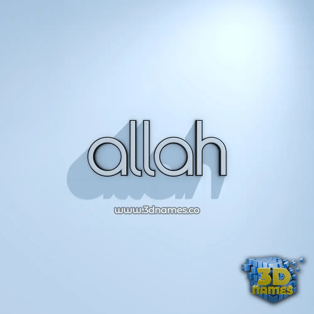 allah in White Logo Cold style - 3D name wallpaper