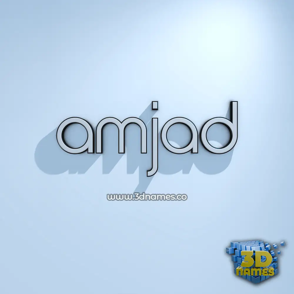 amjad in White Logo Cold style - 3D name wallpaper