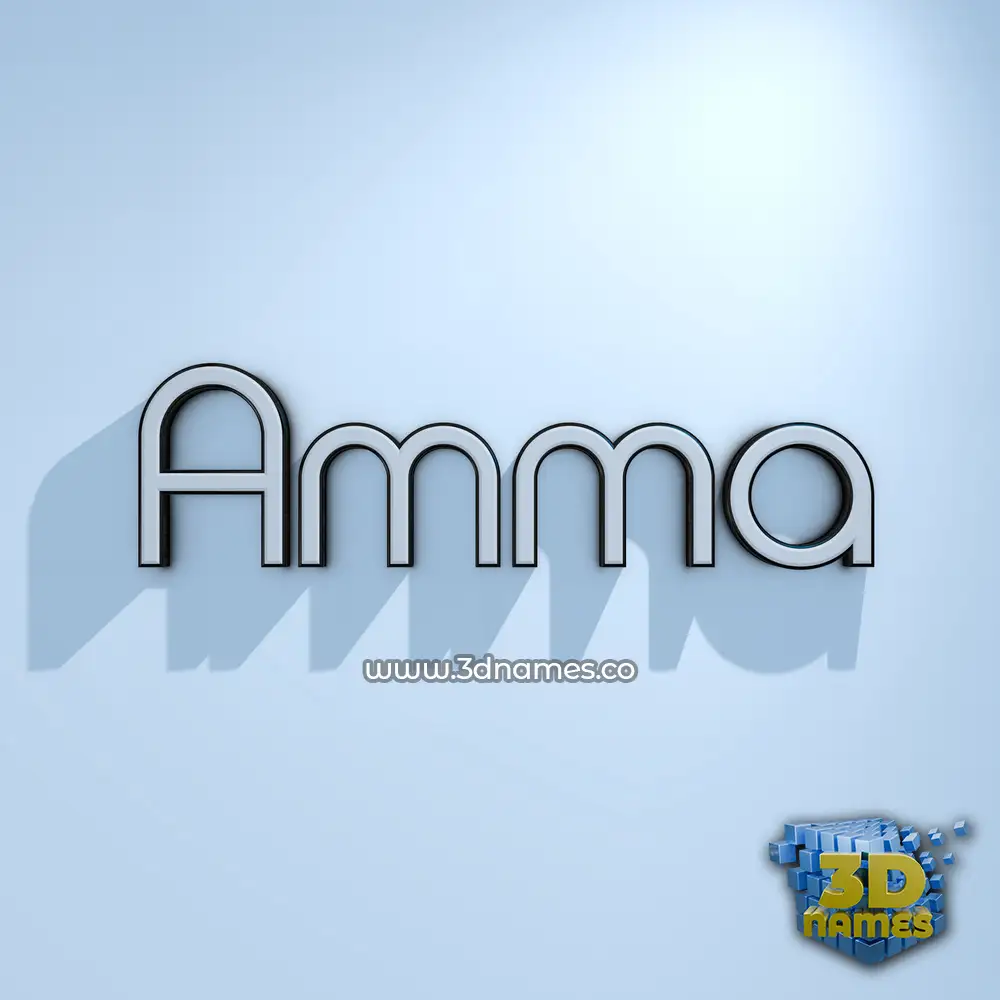 amma in White Logo Cold style - 3D name wallpaper