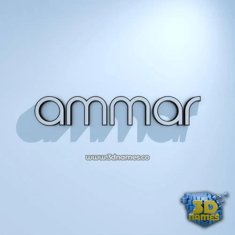 ammar in White Logo Cold style - 3D name wallpaper