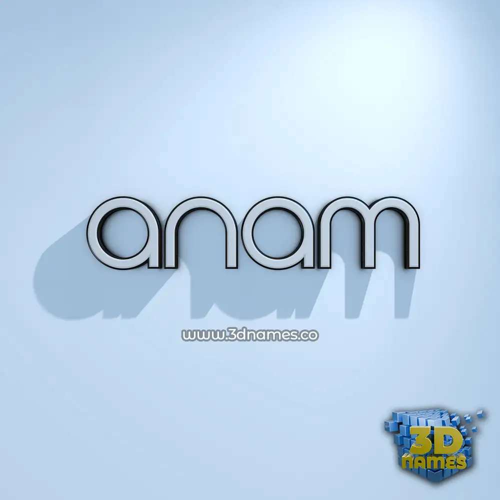 anam in White Logo Cold style - 3D name wallpaper
