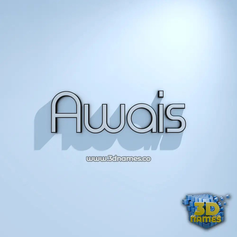 awais in White Logo Cold style - 3D name wallpaper