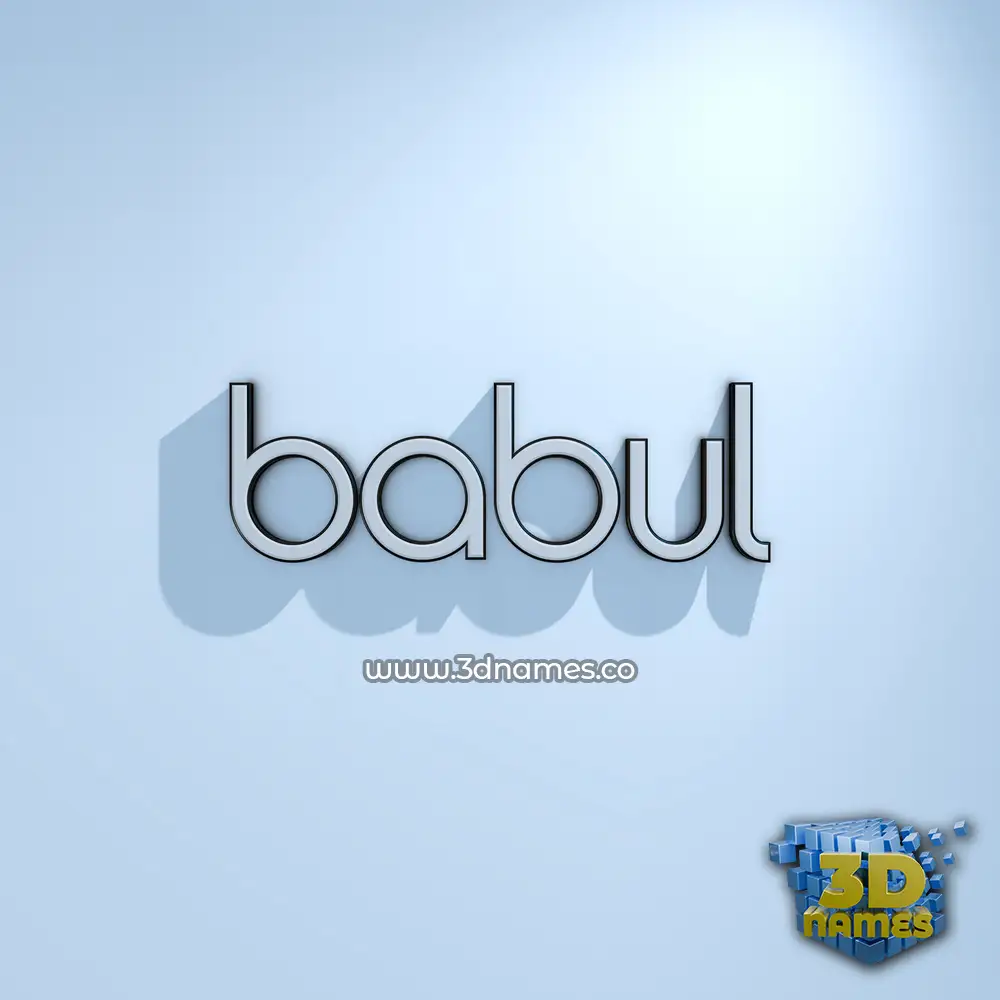 babul in White Logo Cold style - 3D name wallpaper