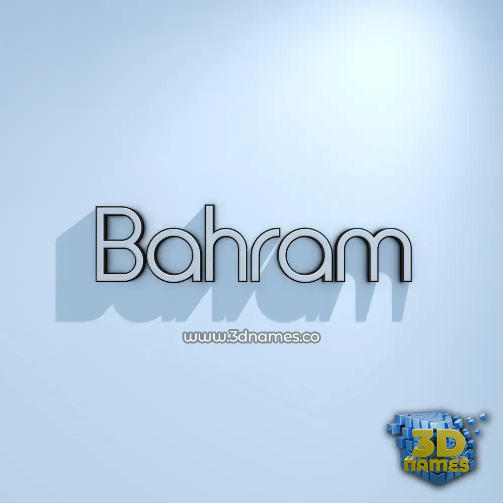 bahram in White Logo Cold style - 3D name wallpaper