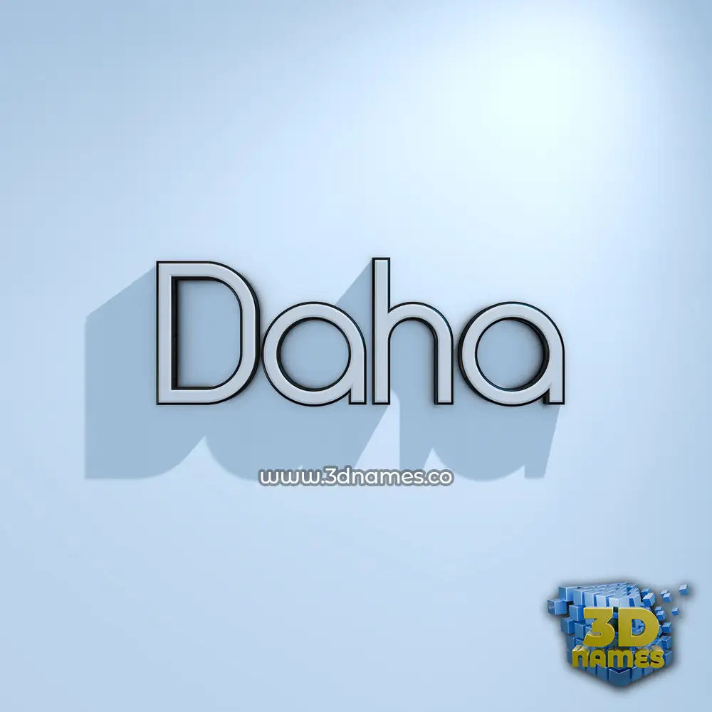 daha in White Logo Cold style - 3D name wallpaper