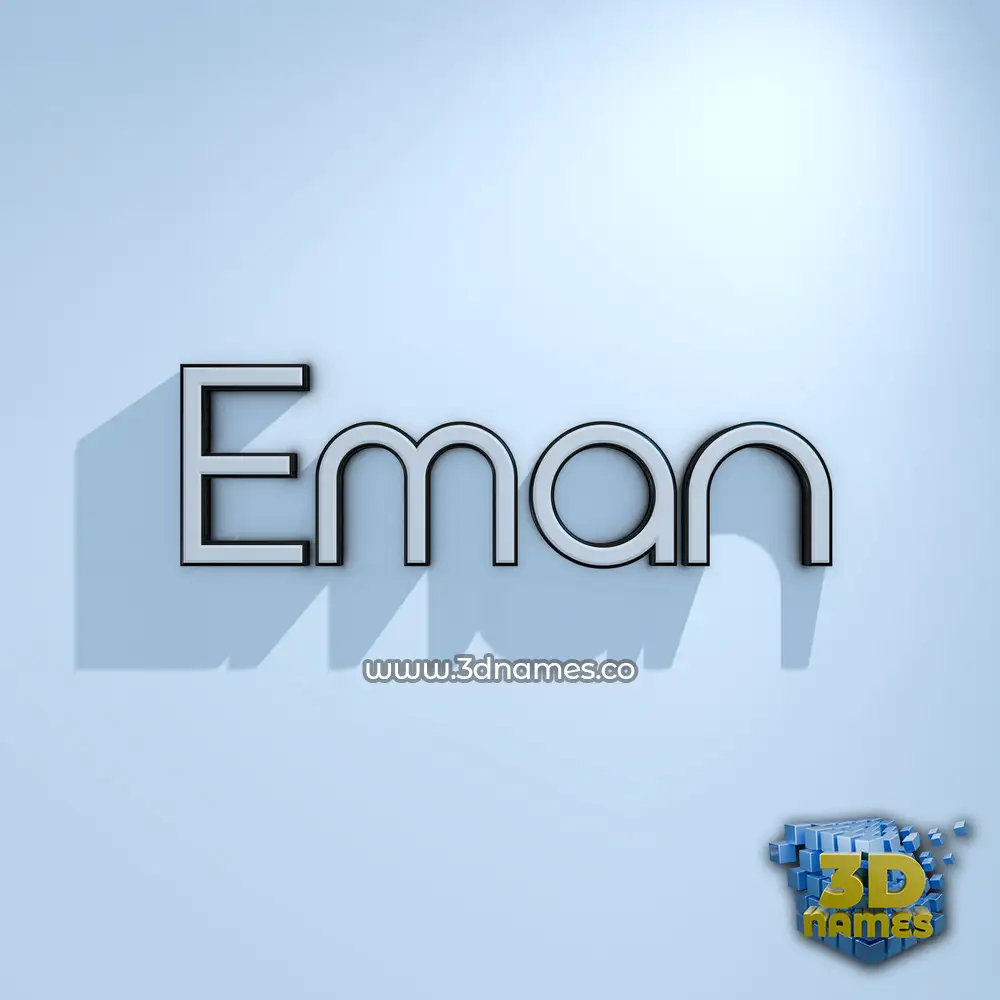 eman in White Logo Cold style - 3D name wallpaper