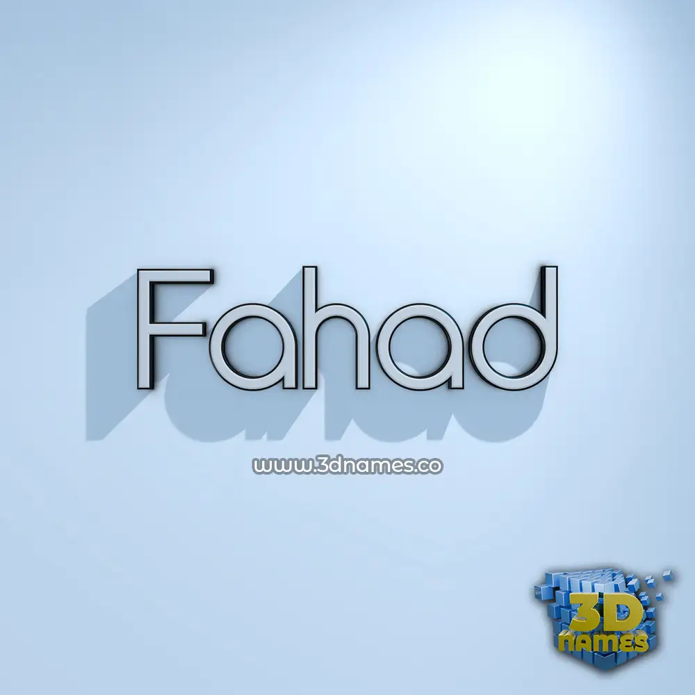 fahad in White Logo Cold style - 3D name wallpaper
