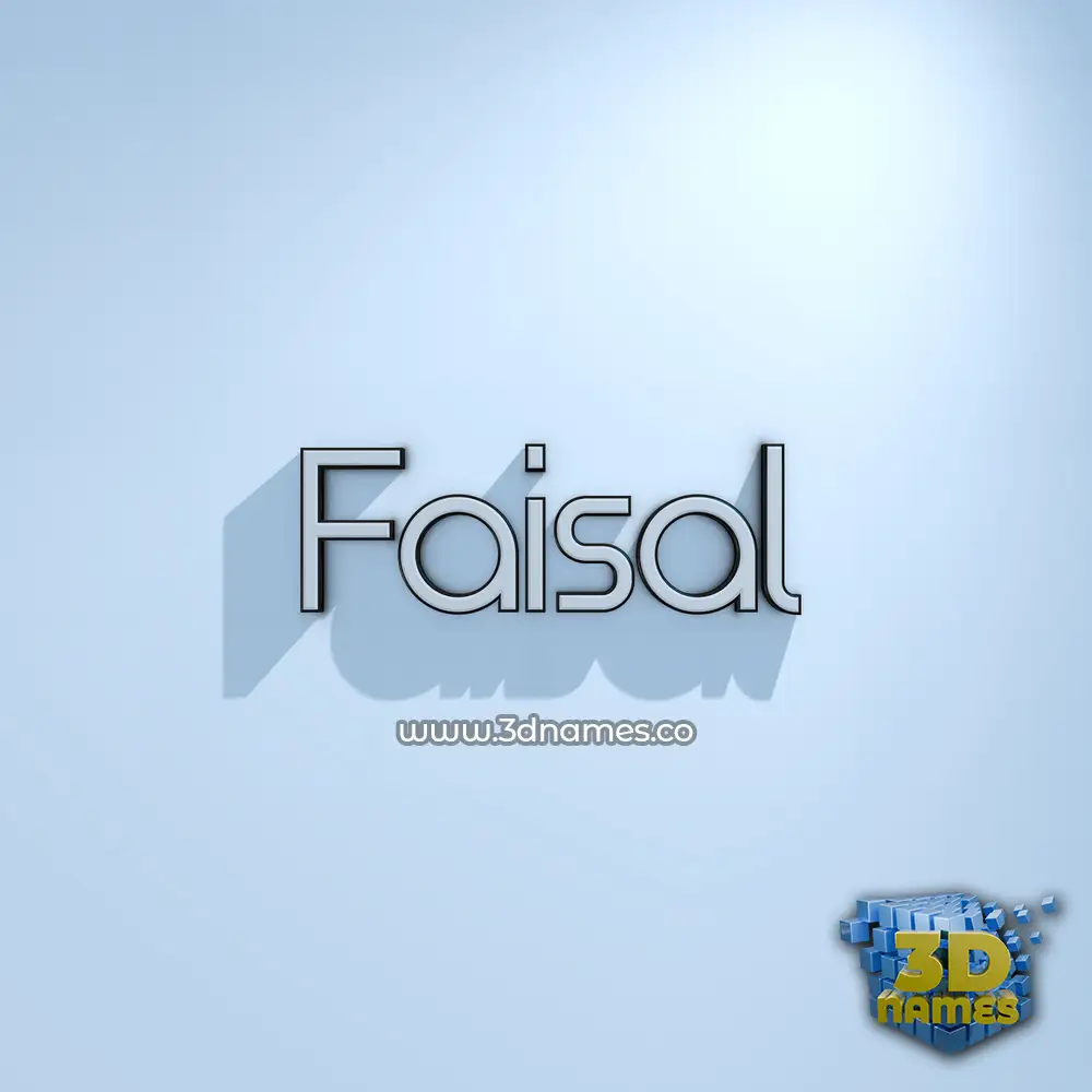 faisal in White Logo Cold style - 3D name wallpaper