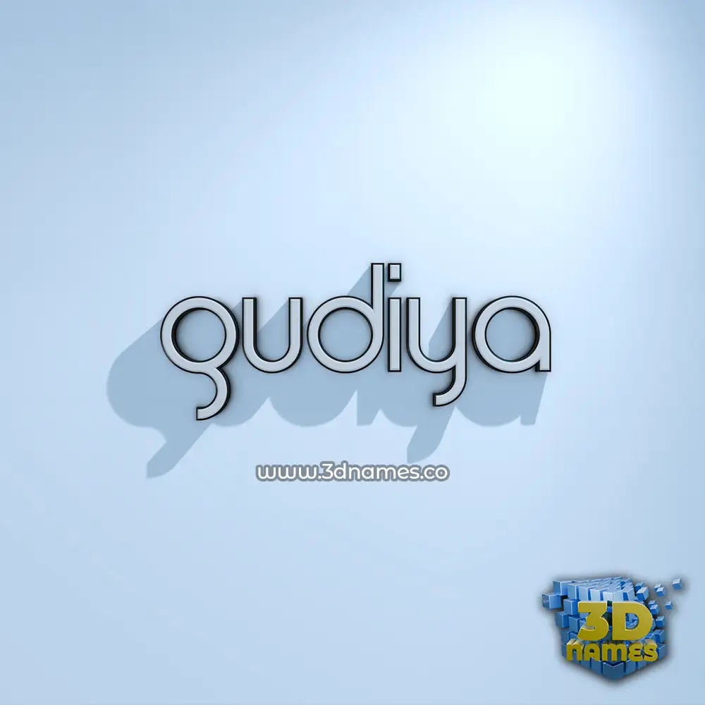 gudiya in White Logo Cold style - 3D name wallpaper