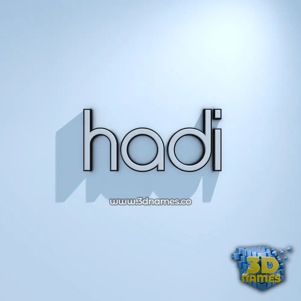 hadi in White Logo Cold style - 3D name wallpaper