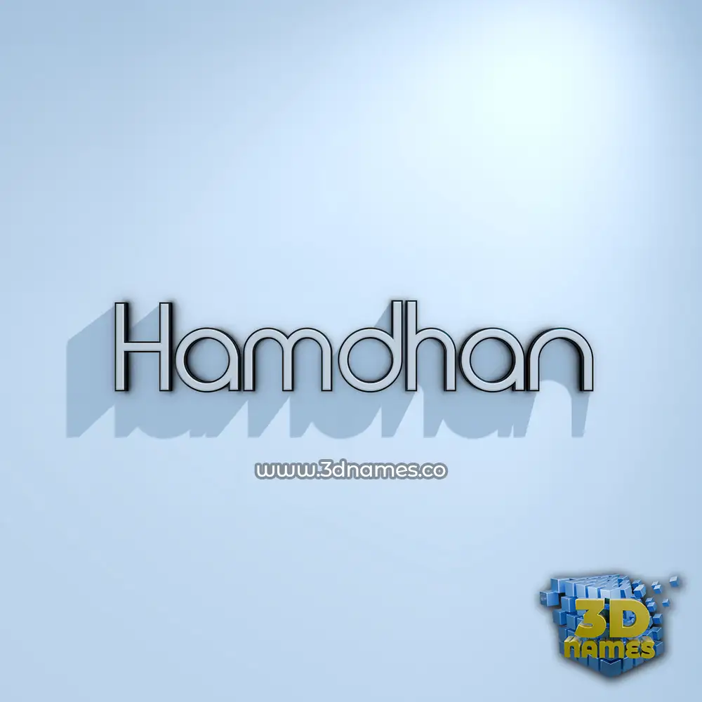 hamdhan in White Logo Cold style - 3D name wallpaper