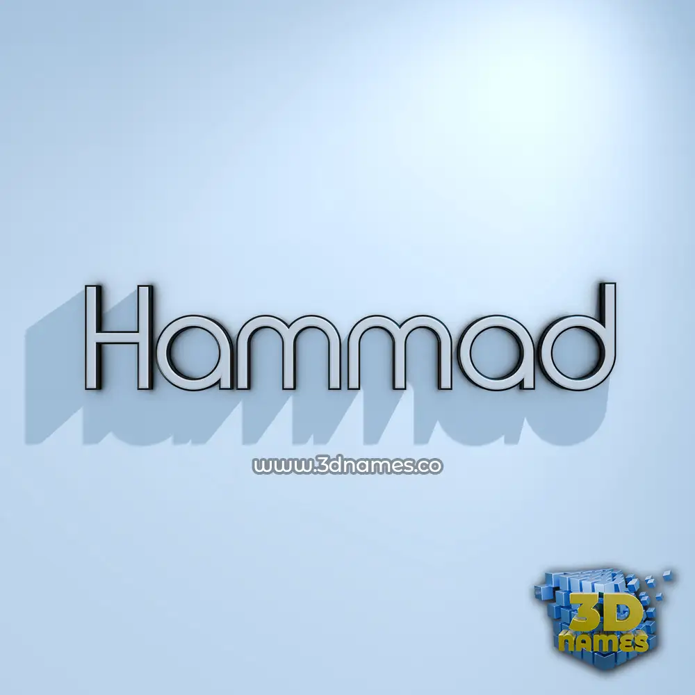 hammad in White Logo Cold style - 3D name wallpaper