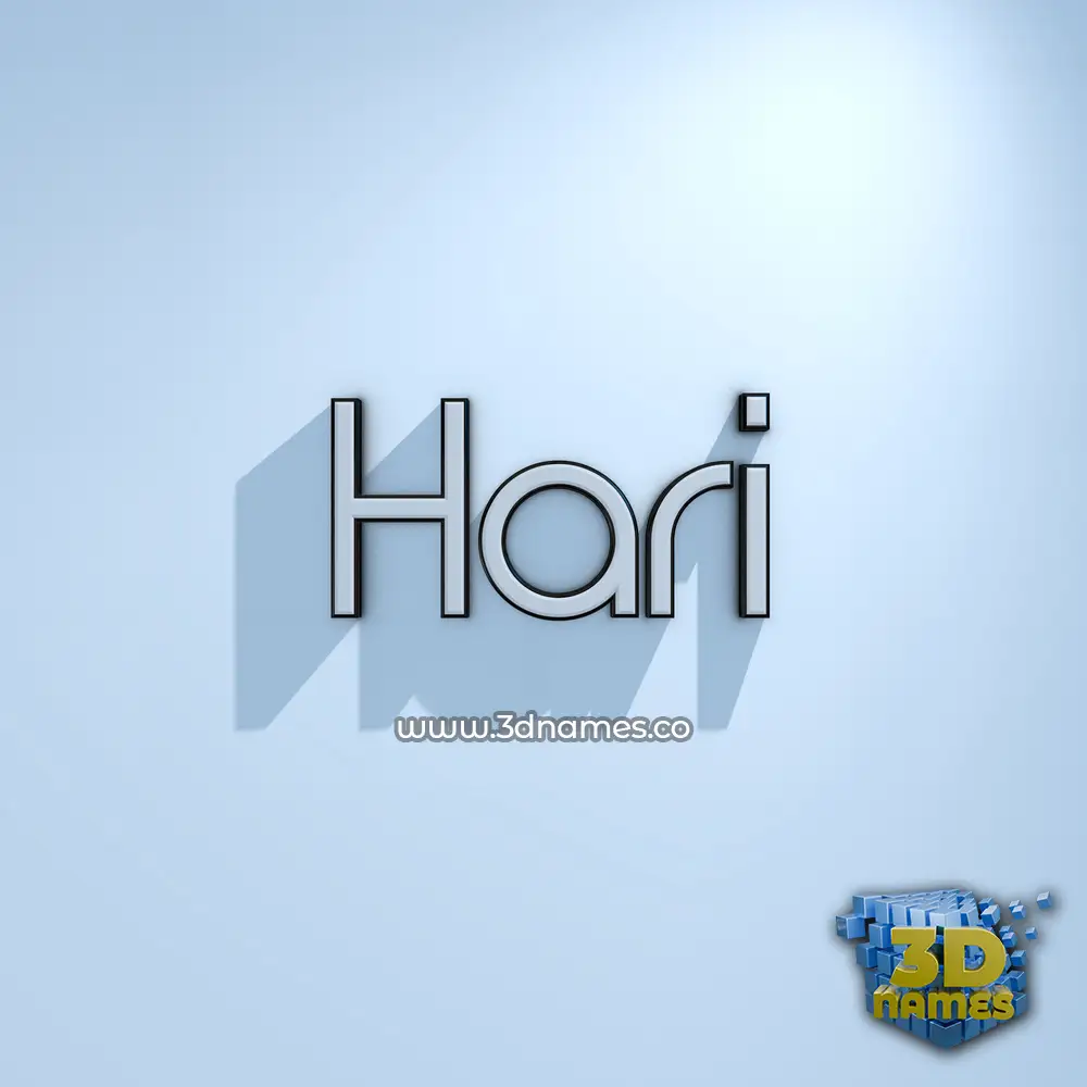 hari in White Logo Cold style - 3D name wallpaper
