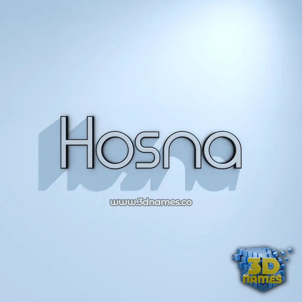 hosna in White Logo Cold style - 3D name wallpaper