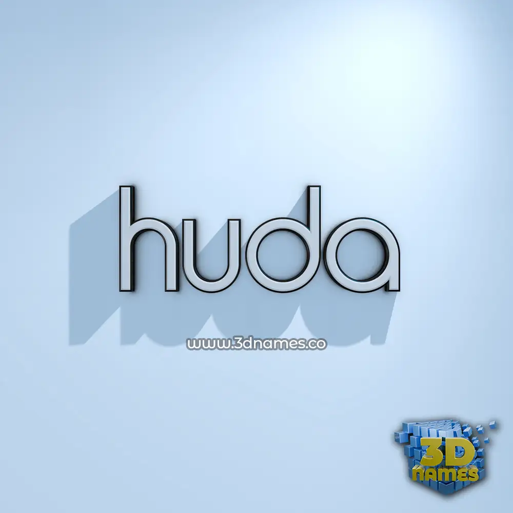 huda in White Logo Cold style - 3D name wallpaper