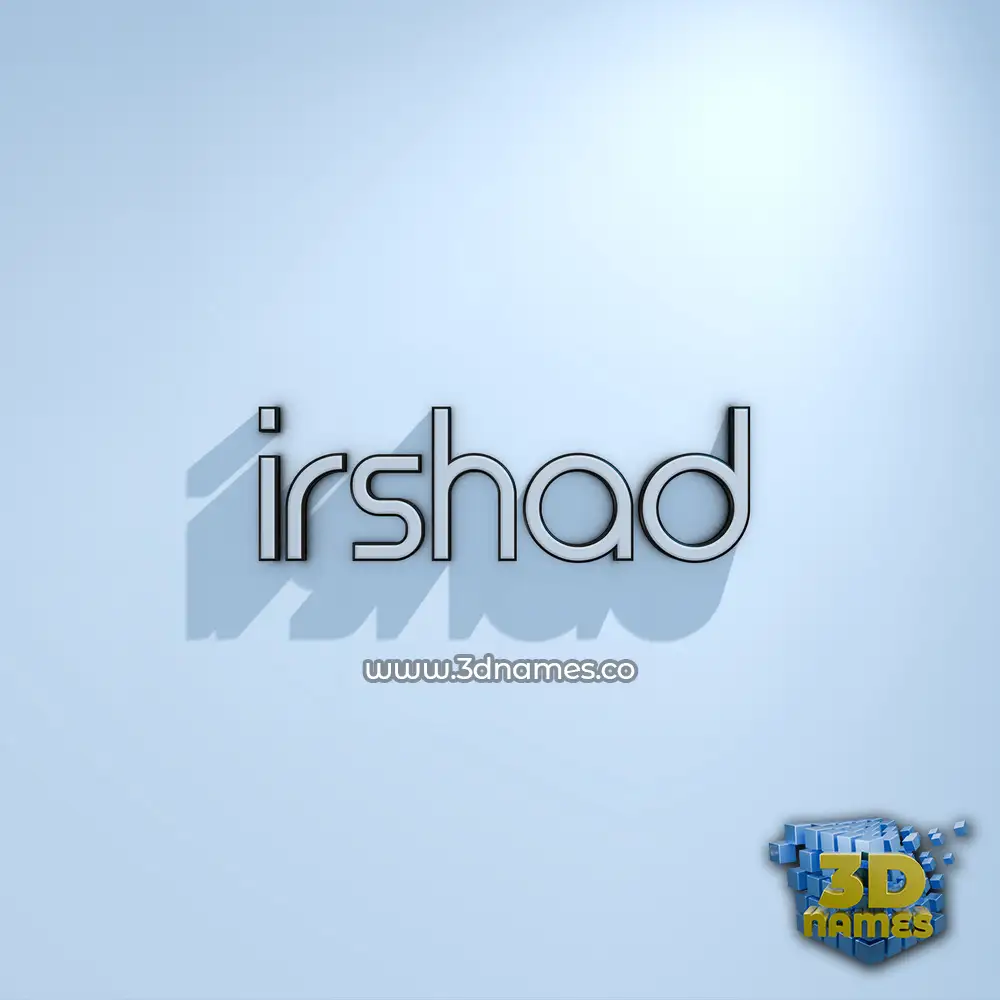irshad in White Logo Cold style - 3D name wallpaper