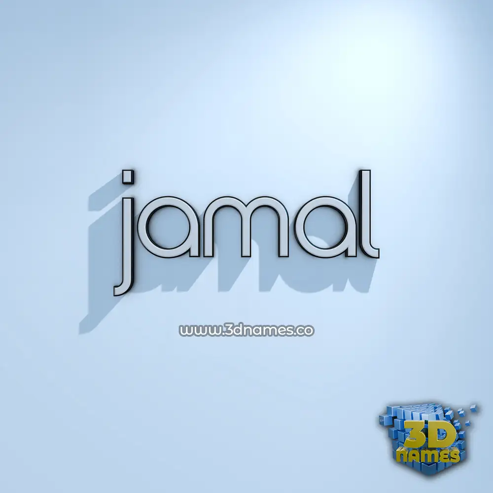 jamal in White Logo Cold style - 3D name wallpaper