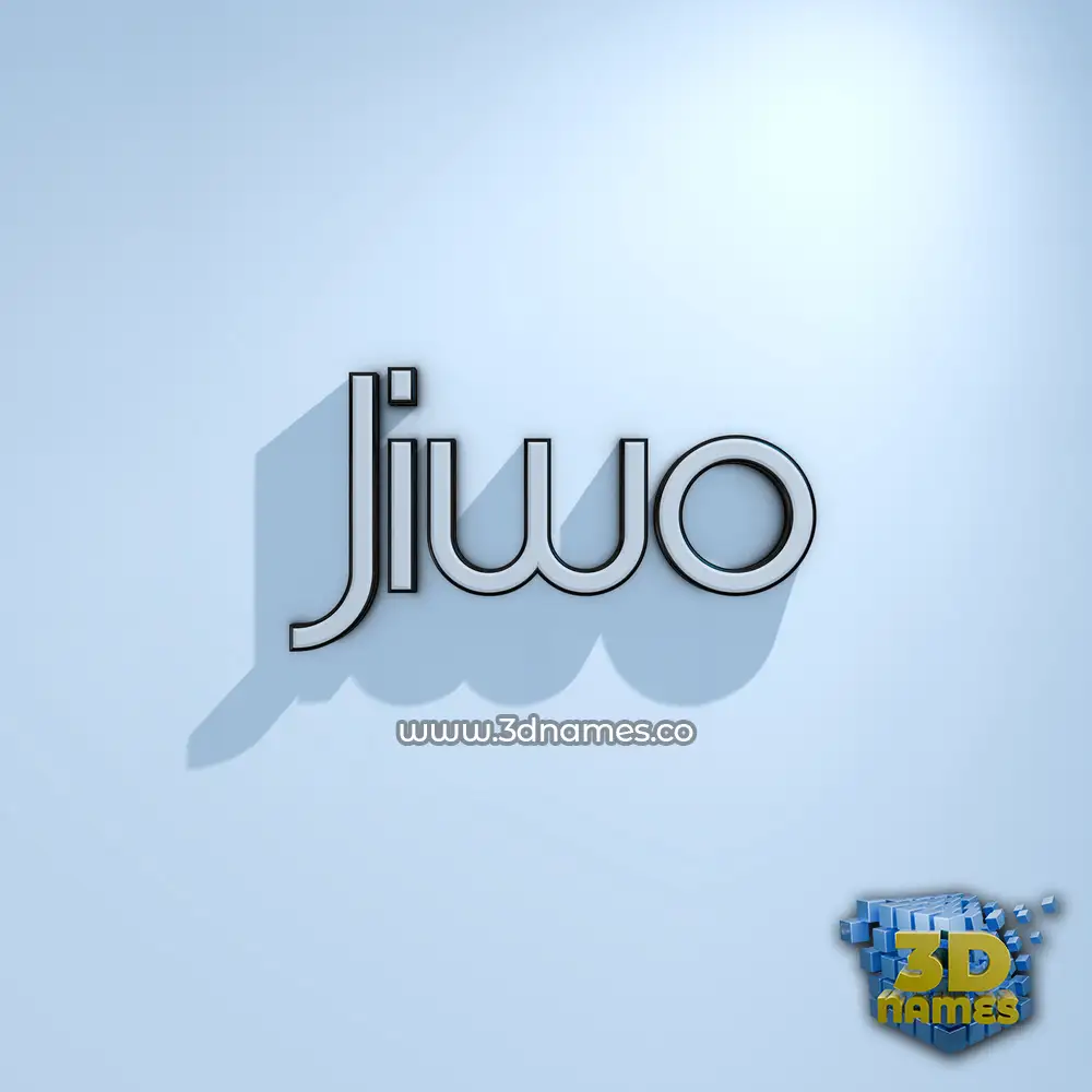 jiwo in White Logo Cold style - 3D name wallpaper