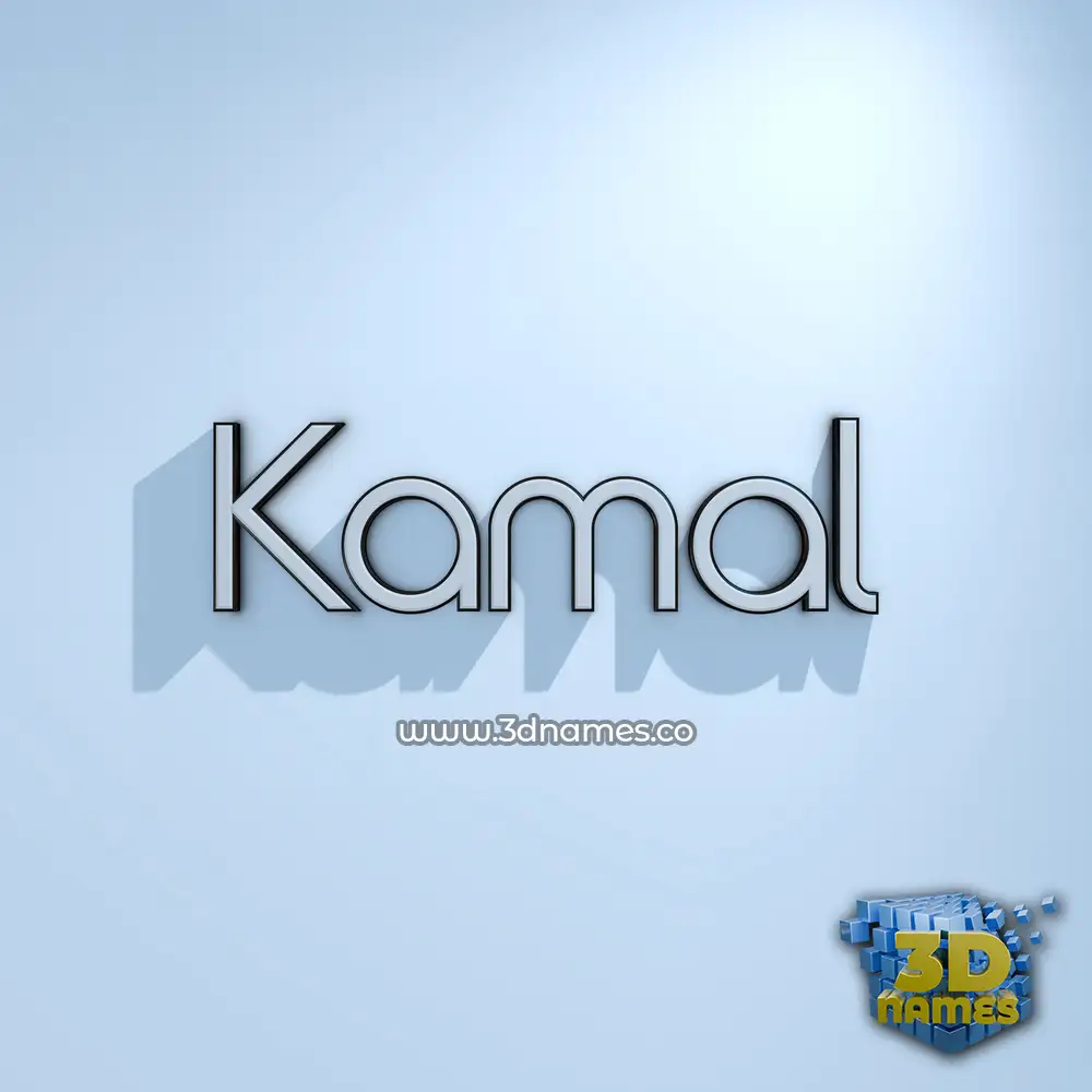 kamal in White Logo Cold style - 3D name wallpaper
