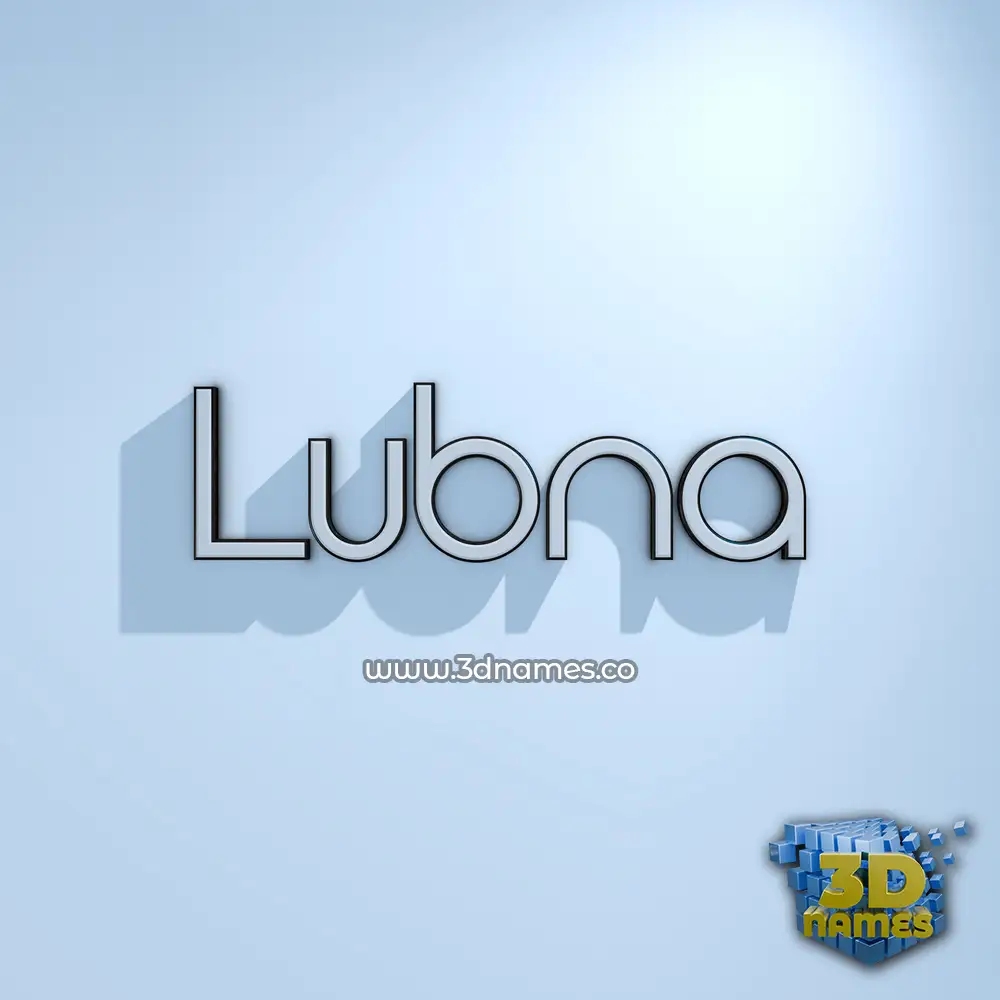 lubna in White Logo Cold style - 3D name wallpaper