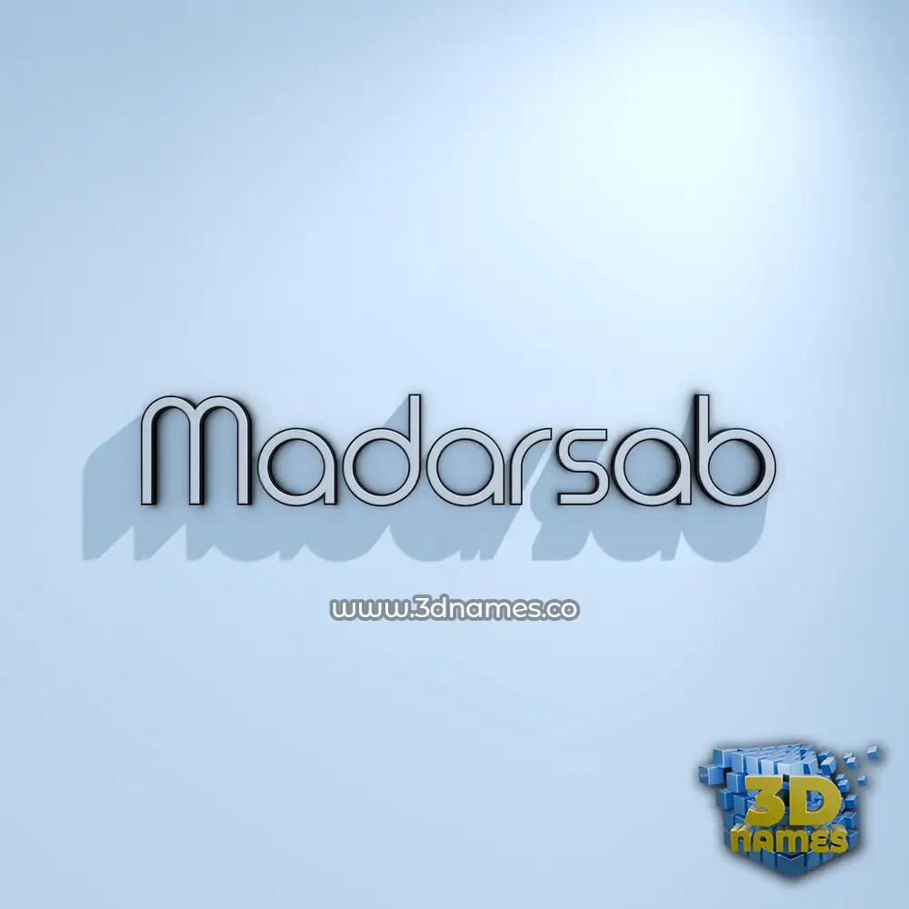 madarsab in White Logo Cold style - 3D name wallpaper