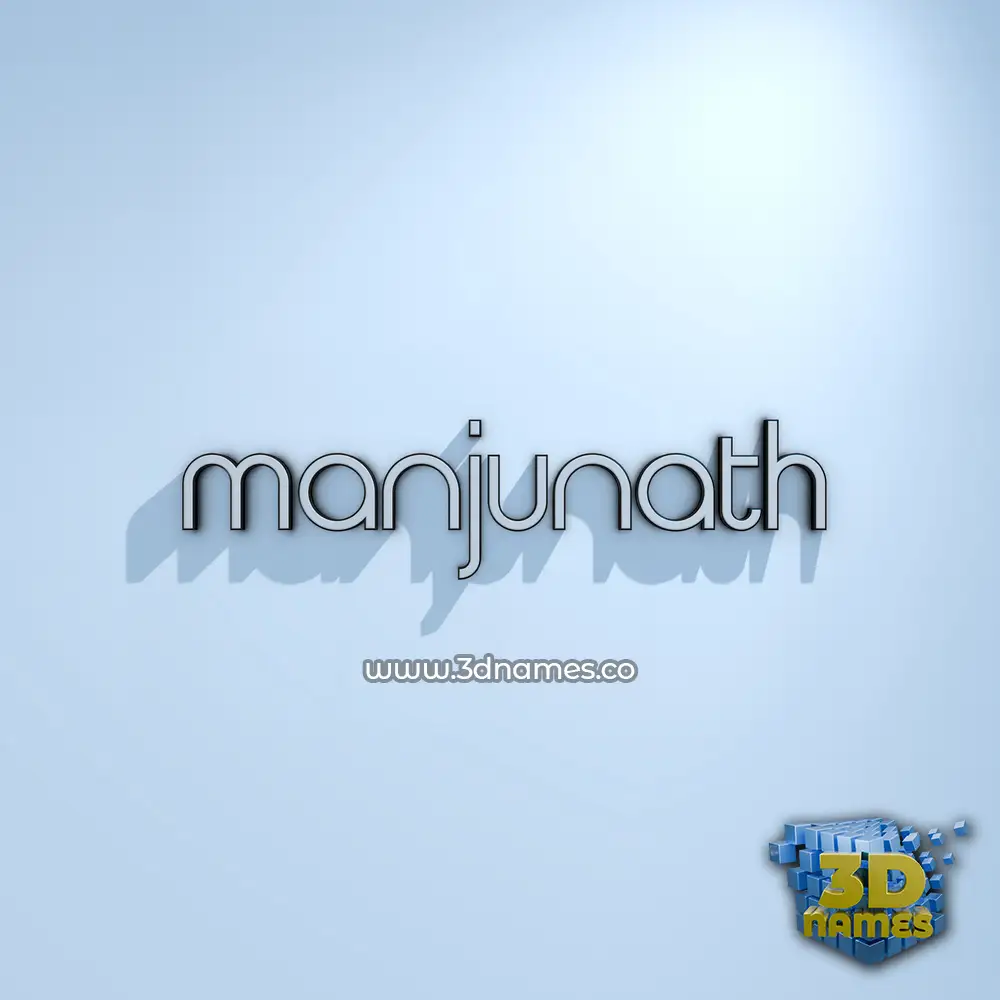 manjunath in White Logo Cold style - 3D name wallpaper