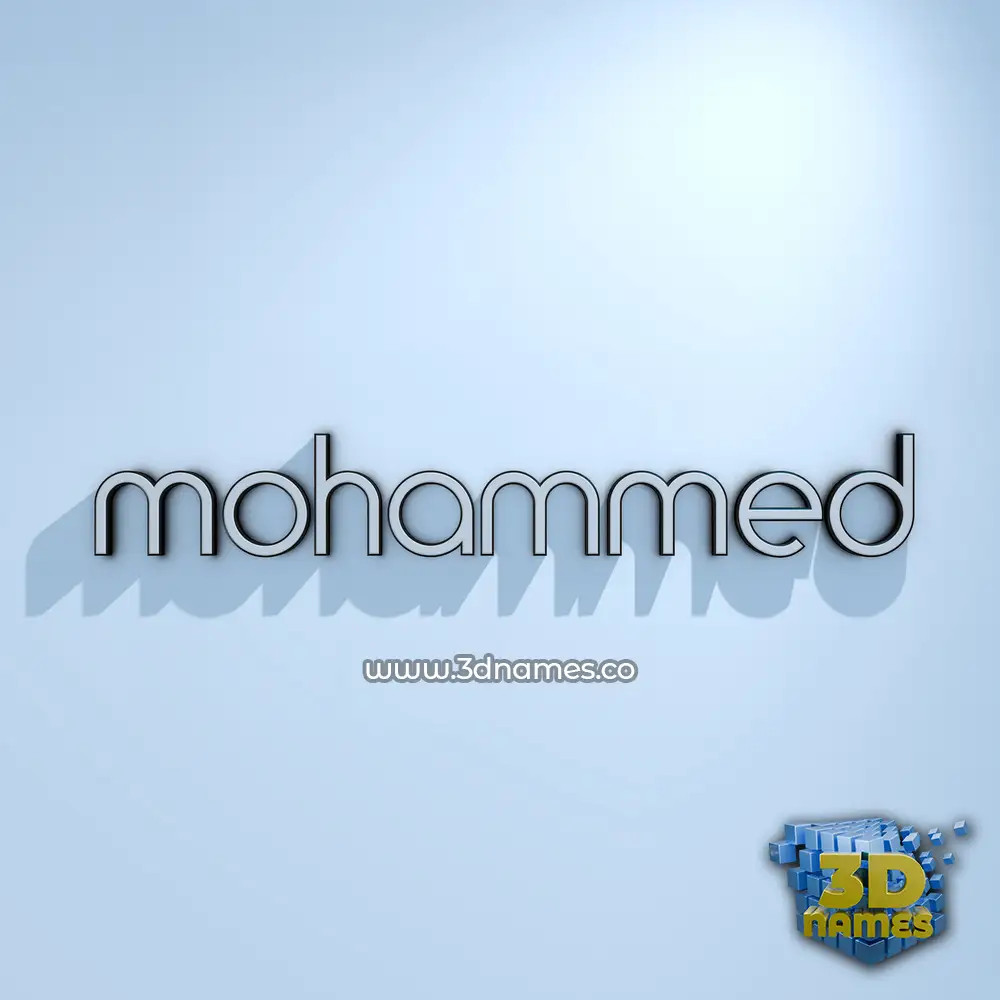 mohammed in White Logo Cold style - 3D name wallpaper