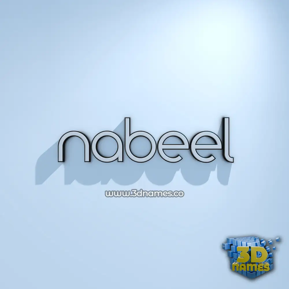 nabeel in White Logo Cold style - 3D name wallpaper