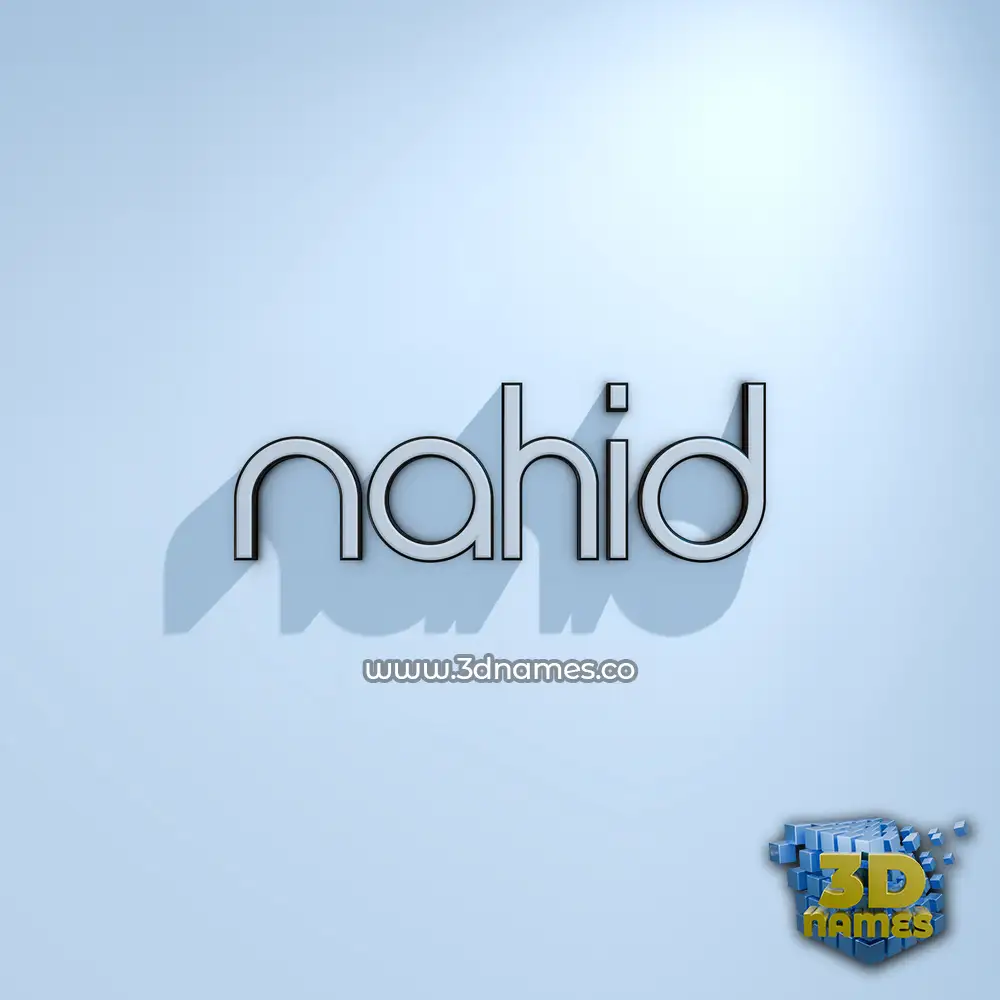 nahid in White Logo Cold style - 3D name wallpaper