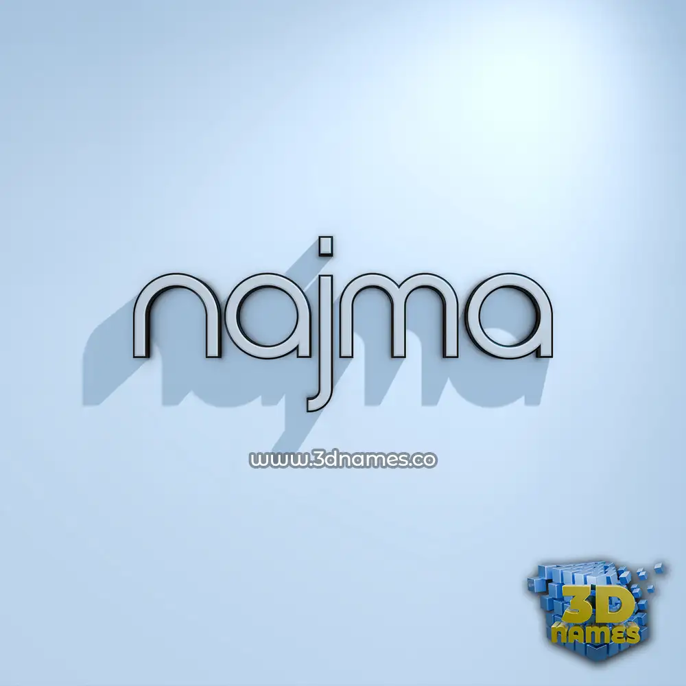 najma in White Logo Cold style - 3D name wallpaper