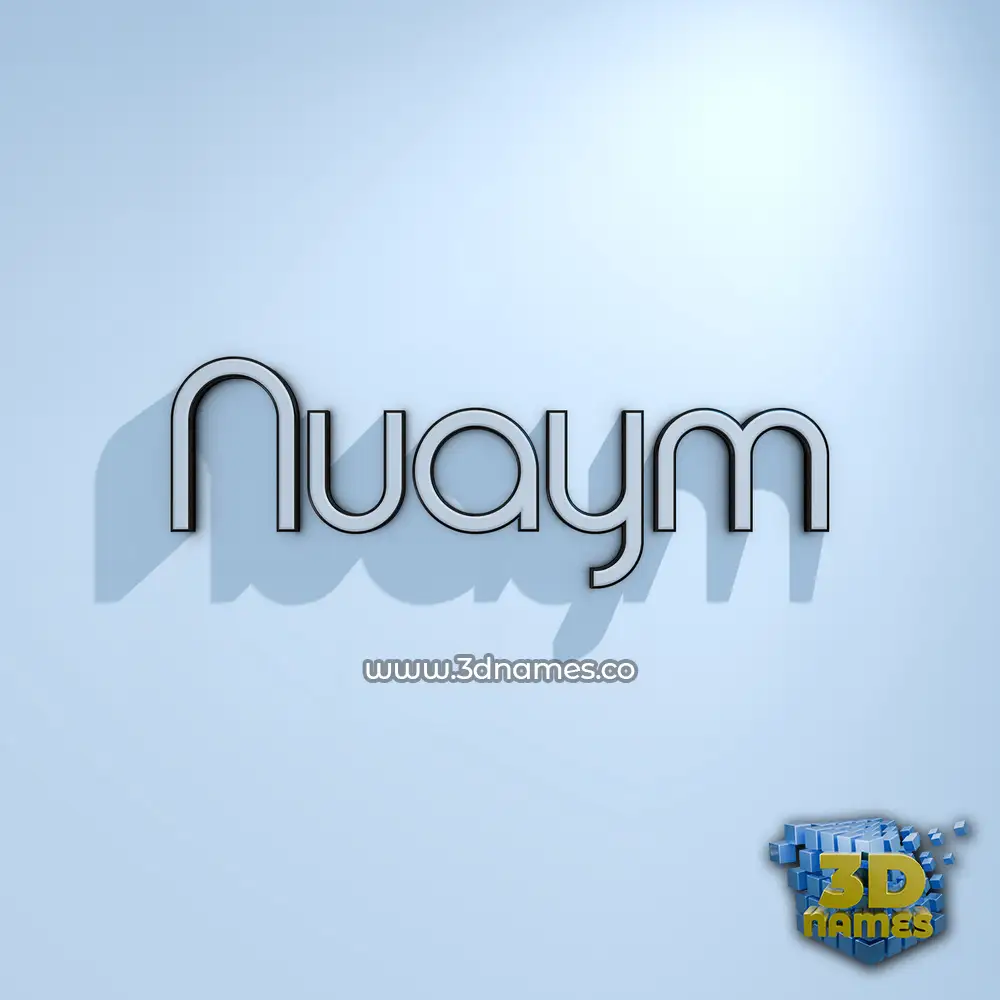 nuaym in White Logo Cold style - 3D name wallpaper