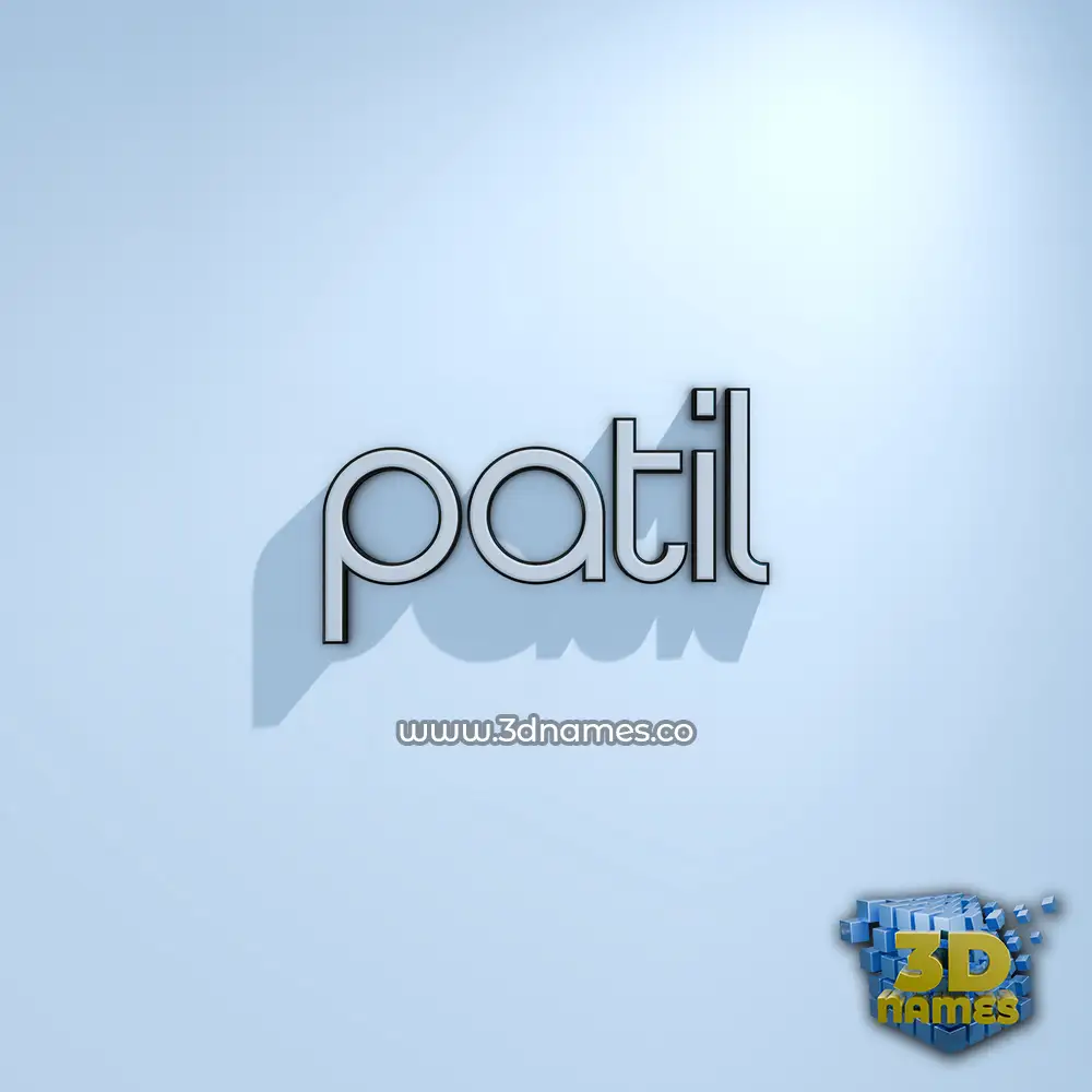 patil in White Logo Cold style - 3D name wallpaper