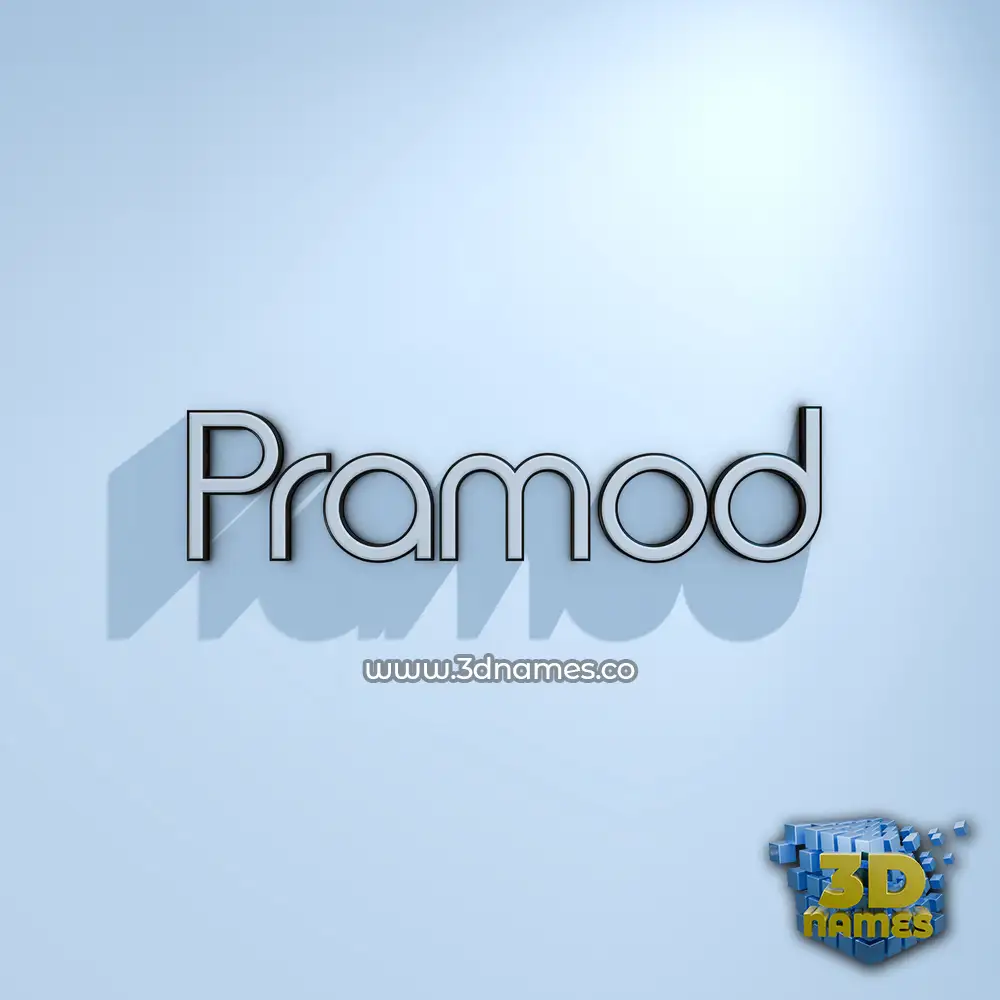 pramod in White Logo Cold style - 3D name wallpaper