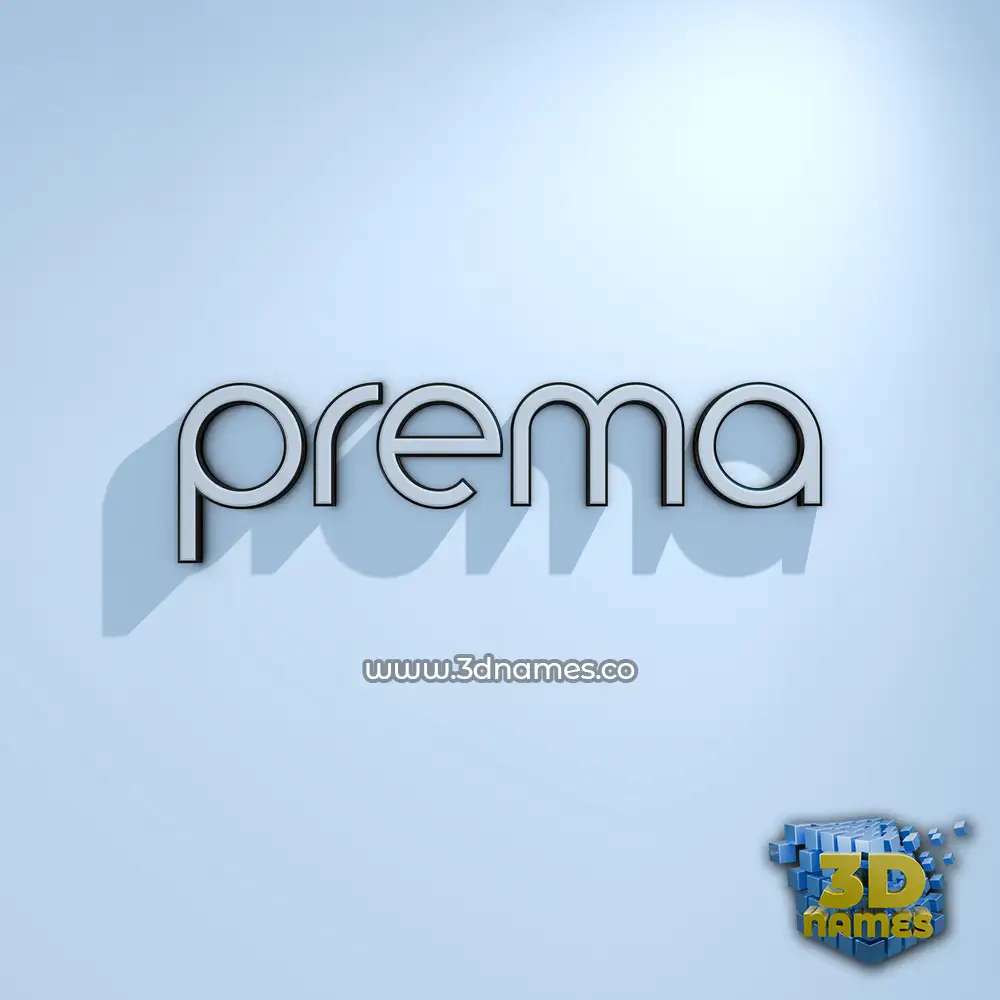 prema in White Logo Cold style - 3D name wallpaper