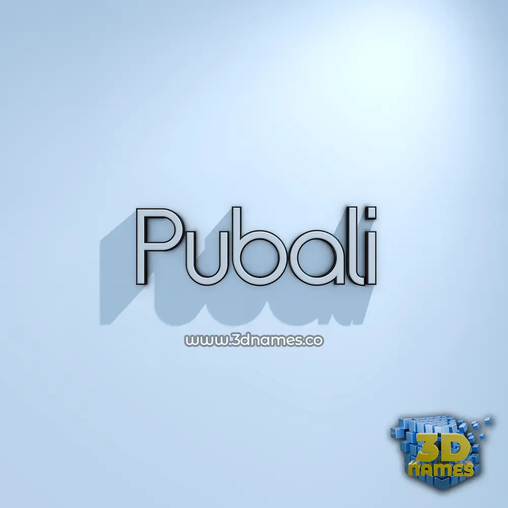 pubali in White Logo Cold style - 3D name wallpaper