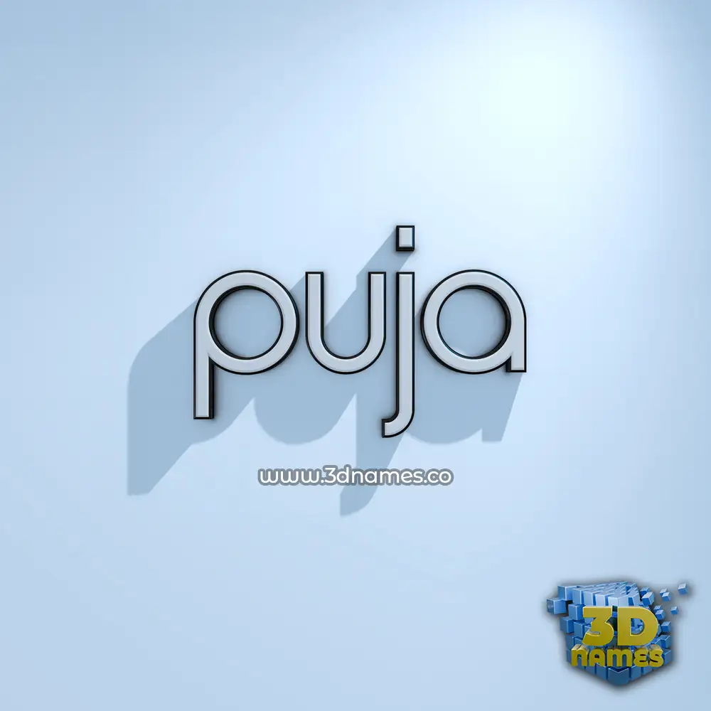 puja in White Logo Cold style - 3D name wallpaper