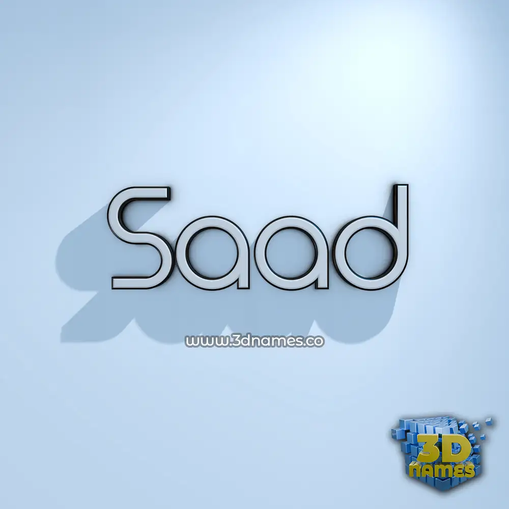 saad in White Logo Cold style - 3D name wallpaper