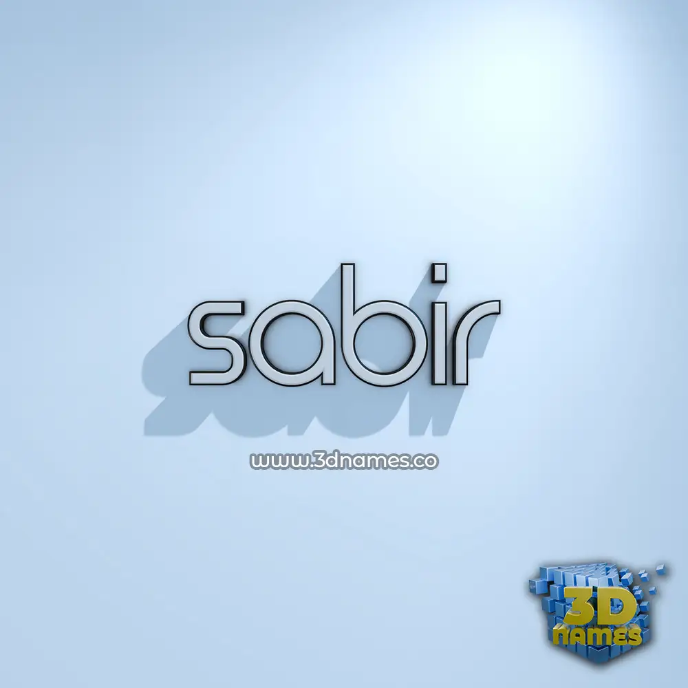 sabir in White Logo Cold style - 3D name wallpaper