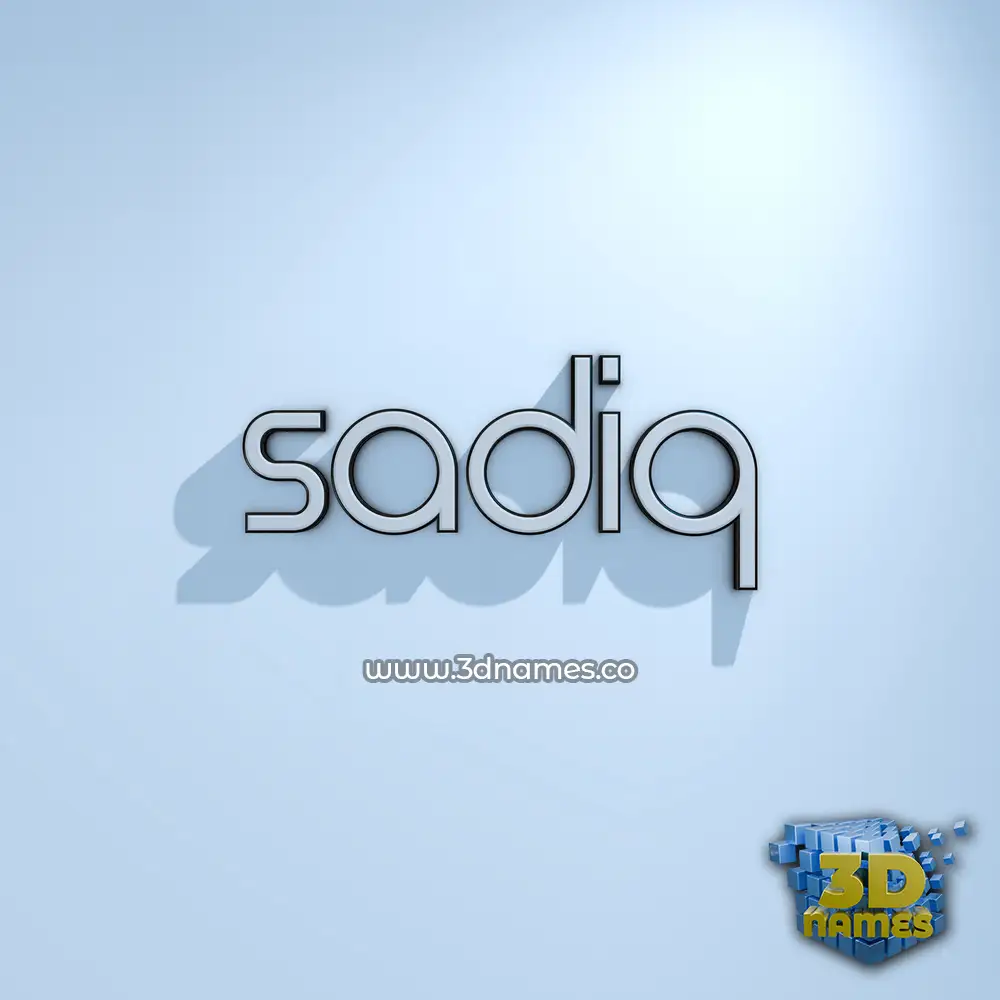 sadiq in White Logo Cold style - 3D name wallpaper