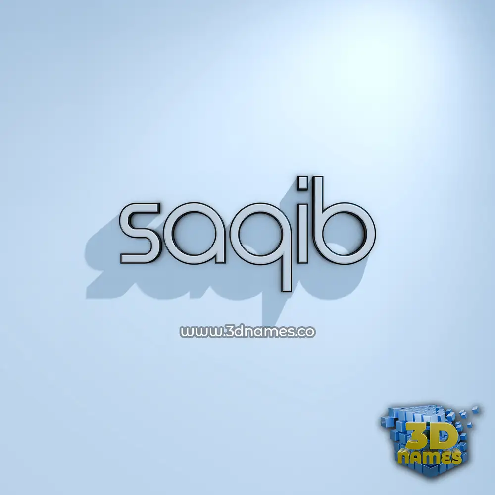 saqib in White Logo Cold style - 3D name wallpaper