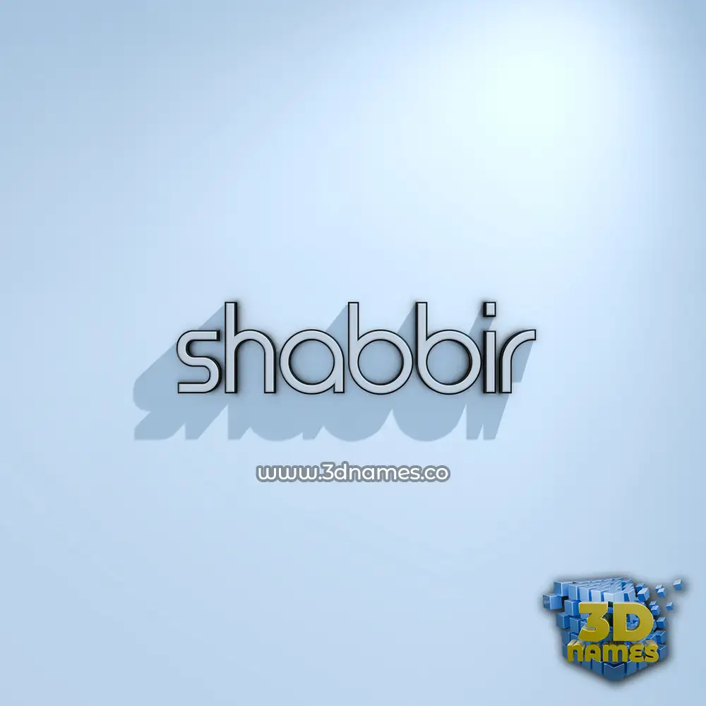 shabbir in White Logo Cold style - 3D name wallpaper